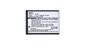Batterie type Nokia BL-5B/BLI-885/BTA002/CEL1002/NV1 3.7V 750mAh. Garantie 1an