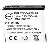 Batterie type Samsung EB664239HU 3.8V 850mAh. Garantie 1 an