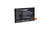 Batterie type Sony Xperia E4 / E4G/ LIS1574ERPC 3.8V 2300mAh. Garantie 1 an