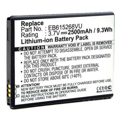 Batterie Samsung Note/ EB615268VU 3.7V 2000mAh. Garantie 1 an