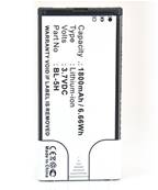 Batterie type Nokia BL-5H / BL5H 3.7V 1800mAh. Garantie 1 an