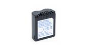 Batterie type Panasonic CGA-S006/CGR-S006/DMW-BMA7 7.2V 700mAh. Garantie 1 an