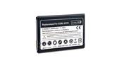 Batterie type LG BL-53YH / EAC62378905 3.8V 3000mAh. Garantie 1 an