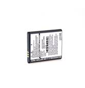 Batterie Samsung AB533640BU 3.7V 800mAh. Garantie 1 an
