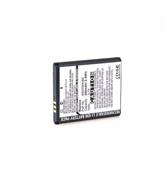 Batterie type Samsung AB533640BU 3.7V 800mAh. Garantie 1 an