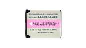 Batterie type Nikon EN-EL10/LI-42B/LI-40B 3.7V 700mAh (idem VO40). Garantie 1 an