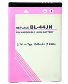Batterie type LG P970 / BL44JN / EAC61679601 3.7V 1500mAh. Garantie 1 an