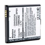 Batterie type Motorola BP6X / SNN5843 / SNN5843A 3.7V 1300mAh. Garantie 1 an