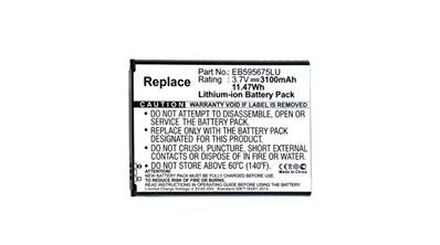 Batterie type Samsung Note 2/ EB595675LU 3.7V 3100mAh. Garantie 1 an