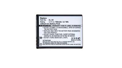 Batterie type Nokia BL-5B/BLI-885/BTA002/CEL1002/NV1 3.7V 750mAh. Garantie 1an