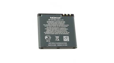 Batterie Nokia BP-5M / BP-6MT 3.7V 900mAh. Garantie 1 an