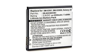Batterie type Samsung EB-BG360BBE/EB-BG530BBE/EBBG531 3.8V 2000mAh. Garantie 1an