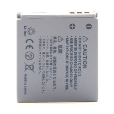 Batterie type Canon NB-4L / NB-4LH / NB4L/ Ixus40/50 3.7V 700mAh. Garantie 1an