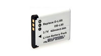 Batterie Pentax/Sanyo DL-I88/DB-L80 3.7V 620mAh. Garantie 1 an