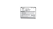 Batterie type Motorola BX40/BX50/FNN7012AA/SNN5805A 3.7V 720mAh. Garantie 1 an