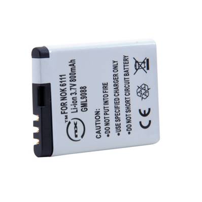 Batterie type Nokia BL-4B/BL4B/BAT05BPR/MP-Y-1/BL4BA 3.7V 750mAh. Garantie 1 an