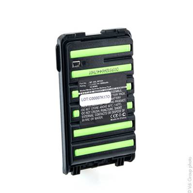 Batterie pour talkie-walkie Icom BP-264 7.4V 2200mAh. Garantie 1 an