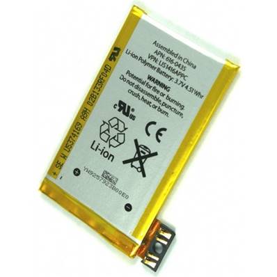 Batterie Apple Iphone 3G 3.7V 1200mAh. Garantie 1 an