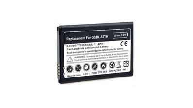 Batterie type LG BL-53YH / EAC62378905 3.8V 3000mAh. Garantie 1 an