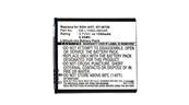 Batterie type Samsung EB-L1H9KLU 3.7V 1500mAh. Garantie 1 an