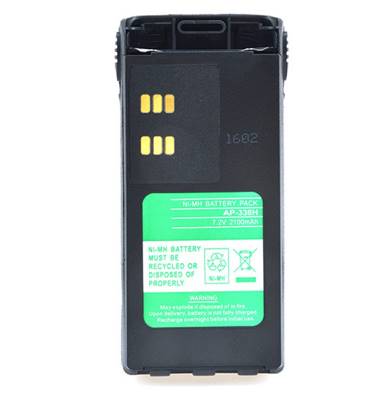 Batterie talkie-walkie Motorola HNN9008/GP340 7.2V 2Ah NI-MH. Garantie 1 an