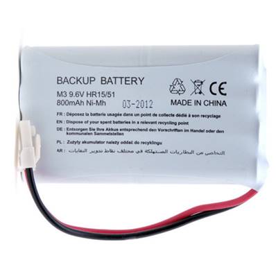 Batterie de secours portail Somfy 5008956 9.6V 800mAh NI-MH. Garantie 6 mois