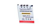 Batterie type Casio NP20 3.7V 600mAh. Garantie 1 an