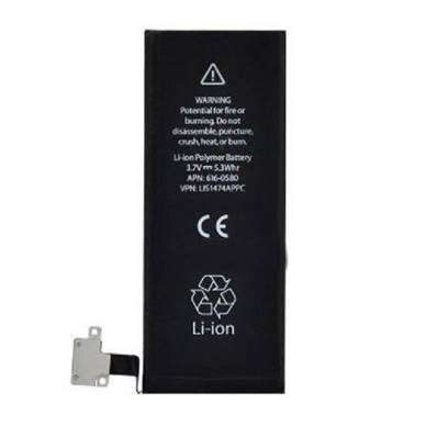 Batterie type Iphone 4S/616-0579/616-0580/LIS1474APPC 3.7V 1450 mAh.Garantie1an